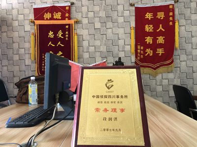 宁化县私人调查婚外情取证哪些证据